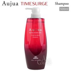 �~���{�� �I�[�W���A �^�C���T�[�W �V�����v�[ 500ml milbon Aujua milbon TIMESURGE TS