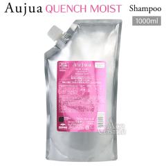 �~���{�� �I�[�W���A �N�G���` �V�����v�[ ���C�X�g �l�֗p 1000ml milbon Aujua QUENCH QU