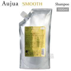 ミルボン オージュア スムース シャンプー SMOOTH 1000mL ミルボン オージュア スムース シャンプー 詰替用 1000ml milbon Aujua