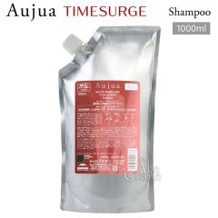 �~���{�� �I�[�W���A �^�C���T�[�W �V�����v�[ �l�֗p 1000ml milbon Aujua TIMESURGE TS