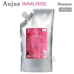�~���{�� �I�[�W���A �C�~�����C�Y �V�����v�[ �l�֗p 1000ml milbon Aujua IMMURISE IM
