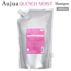 �~���{�� �I�[�W���A �N�G���` �V�����v�[ ���C�X�g �l�֗p 1800ml milbon Aujua QUENCH QU