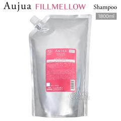�~���{�� �I�[�W���A �t�B�������E �V�����v�[ �l�֗p 1800ml milbon Aujua FILLMELLOW FM