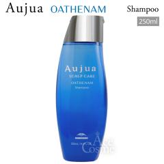 �~���{�� �I�[�W���A �I�[�Z�i�� �V�����v�[ 250ml milbon Aujua OATHENAM OA