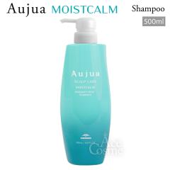 ミルボン オージュア プレセディア シャンプー詰替用 1800ml milbon