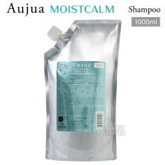 �~���{�� �I�[�W���A ���C�X�g�J�[�� ���C�X�`���A�N���A�V�����v�[ �l�֗p 1000ml milbon Aujua MOISTCALM MC
