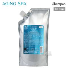 ミルボン オージュア スムース シャンプー 詰替用 1000ml milbon Aujua