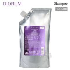 ミルボン オージュア ディオーラム シャンプー 詰替用 1000ml milbon