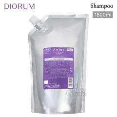 ミルボン オージュア プレセディア シャンプー詰替用 1800ml milbon