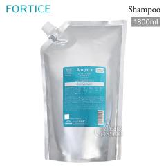ミルボン オージュア フォルティス シャンプー 詰替用 1800ml milbon