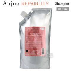 �~���{�� �I�[�W���A ���y�A���e�B �V�����v�[ �l�֗p 1000ml milbon Aujua REPAIRLITY RL