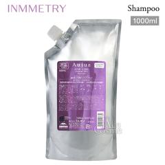 ミルボン オージュア インメトリィ シャンプー 詰替用 1000ml milbon