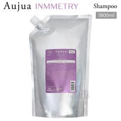 �~���{�� �I�[�W���A �C�����g���B �V�����v�[ �l�֗p 1800ml milbon Aujua INMMETRY IY