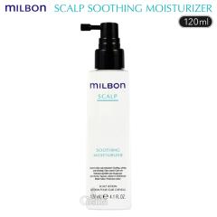 オッジィオット モイスチャー セット シャンプー トリートメント