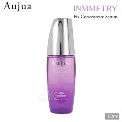 ミルボン オージュア クエンチ ヘアトリートメント 詰替用 1000g