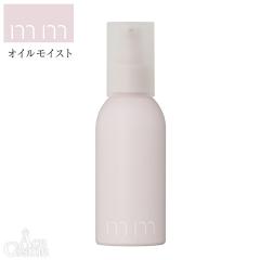 mm �~�� �I�C�����C�X�g 100ml �􂢗����Ȃ��w�A�g���[�g�����g b-ex �r���[�e�B�[�G�N�X�y���G���X
