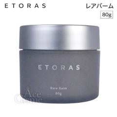 ミルボン Aujua【オージュア】 DI ディオーラム ヘア