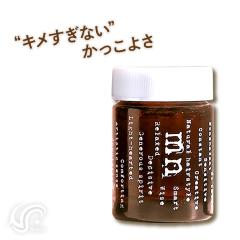 3本セット ミルボン Elujuda【エルジューダ】 エマルジョン+