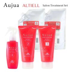 �~���{�� �I�[�W���A �A���e�B�[�� �Ɩ��p �T�����g���[�g�����g 1�F120ml / 2�F180g / 3�F180g / 4�F500ml / 5�F500g 5�_ �Z�b�g milbon