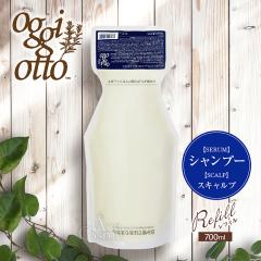 �I�b�W�B�I�b�g �C���v���b�V�uPPT�Z���� �X�L�����v �V�����v�[ 700ml ���t�B�� oggiotto