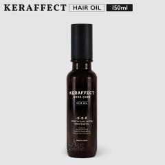 �P���t�F�N�g �I�C�� 150g KERAFFECT OIL �A�E�g�o�X�I�C��