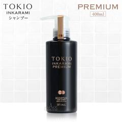 �g�L�I �C���J���~ �v���~�A�� �V�����v�[ 400ml TOKIO IE INKARAMI PREMIUM ���j���[�A��
