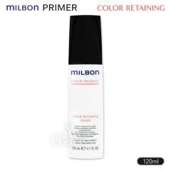 GLOBALMILBON�y�O���[�o���~���{���z �J���[���e�C�j���O �v���C�}�[ 120ml �w�A�g���[�g�����g Global MILBON