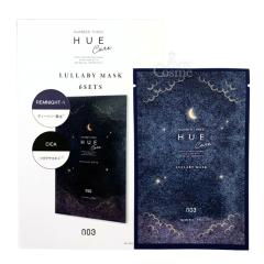 �i���o�[�X���[ �q���E �i�C�g�P�A �����o�C�}�X�N 27ml�~6������ �p�b�N �X�L���P�A NUMBER THREE HUE NIGHT CARE NO3