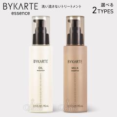 オージュア　インメトリィ　トリートメント　1800g 詰め替え用 オージュア インメトリィ トリートメント 1800g 詰め替え用