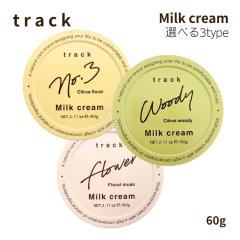 �g���b�N �~���N �N���[�� No.3 Flower Woody 60g �X�^�C�����O �}���`�N���[�� �I�ׂ�type