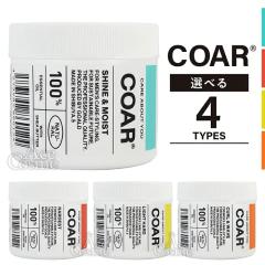 オッジィオット モイスチャー セット シャンプー トリートメント