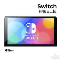 �L�@EL���f�� Nintendo Switch �{�̂̂� �j���e���h�[�X�C�b�`