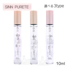 �V���s�����e  �}�C���h�t�� �t���O�����X �I�[�h�p���t�@�� 10ml �V�g���X�@�r�^�[�I�����W&�A���W�F���J �t���[�e�B �u���b�N�x���[&�W