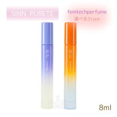 �V���s�����e �}�C���h�t�� �t���O�����X �t�F���e�b�N�p�t���[�� Bliss Flow LP Not Alone MP 8ml ���� SHINN PURETE