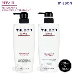�~���{�� ���X�g���e�B�u �V�����v�[&�g���[�g�����g �Z�b�g 500mL �O���[�o�� MILBON