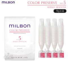 GLOBALMILBON�y�O���[�o���~���{���z �J���[�v���U�[�u No.5 �E�B�[�N���[�u�[�X�^�[ 9g�~4�{  �g���[�g�����g Global MILBON