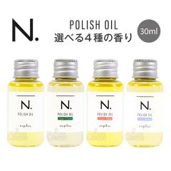 3本セット ナプラ エヌドット N. シアミルク 150g 流さない