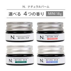 ナプラ N. エヌドット ケラリファイン システムトリートメント 2nd 詰