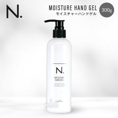 �i�v�� N. �G�k�h�b�g ���C�X�`���[�n���h�Q�� 300g napla