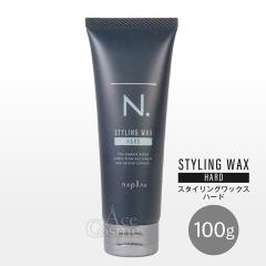 �i�v�� N. �I�� �X�^�C�����O���b�N�X �n�[�h 100g N. HOMME STYLING WAX HARD napla