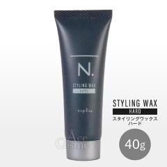 �i�v�� N. �I�� �X�^�C�����O���b�N�X �n�[�h 40g N. HOMME STYLING WAX HARD napla