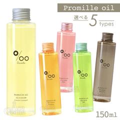 オージュア DI ディオーラム 詰替　　ヘアトリートメント 1000g Aujua Aujua オージュア ディオーラム ヘアトリートメント 1kg