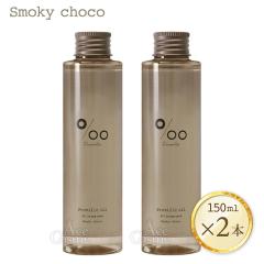 2�{�Z�b�g ���R�^ �v���~���I�C�� 150ml �X���[�L�[�`���R �w�A�I�C�� Promille oil mucota