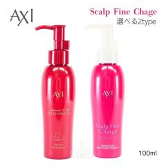 �N�I�� ����p�g���[�g�����g AXl ��p�X�L�����v �t�@�C���`���[�W MX RX 100ml ��򕔊O�i �I�ׂ�^�C�v