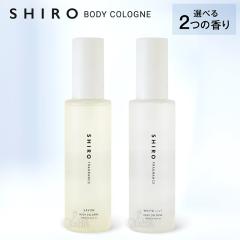 デラクシオ イプル ナチュラルチューニングセラム 95g スタイリング