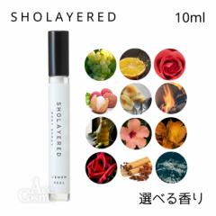 V[C[h {fBXv[ 10ml Iׂ鍁 C[htOX SHOLAYERED LAYERED FRAGRANCE