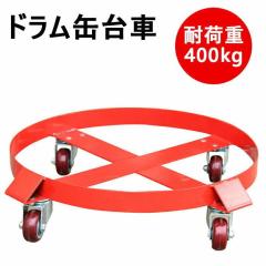サヤフォーク 長さ1510mm フォークリフト延長用長爪 板厚6mm ex604