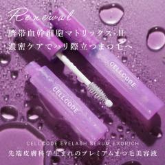 �q�g���זE �G�N�\�\�[�� ��e�� �Z���R�[�h �A�C���b�V�� �Z���� �G�N�\���b�` 8mL �L���s�L�V�� �v���L���s�� �q�g�`�ь� �{�����[�� 