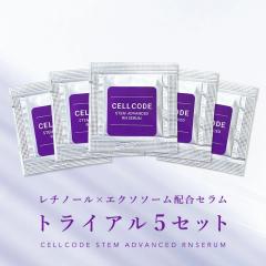 5���� �������Z�b�g ���� ���`�m�[�� ���e�t �Z���R�[�h �X�e�� �A�h�o���X�h RN �Z����(1��L)�~5�� �o�N�`�I�[�� ���זE �G�N�\�\�[�� 