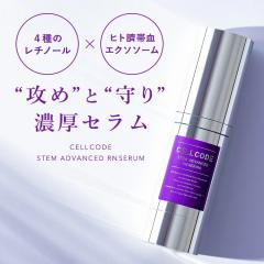 ���`�m�[�� ���e�t �Z���R�[�h �X�e�� �A�h�o���X�h RN �Z���� 30��L �r�^�~��A ��h�� �q�g���זE �G�N�\�\�[�� ���t �G�C�W���O�P�A �N